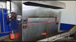 Универсальная люлечная печь «Поиск»