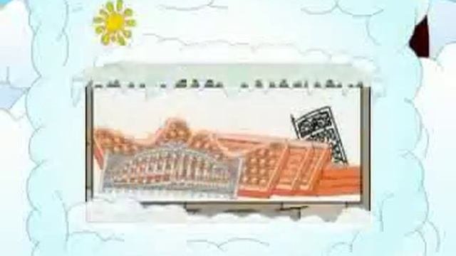 Бетонный сад