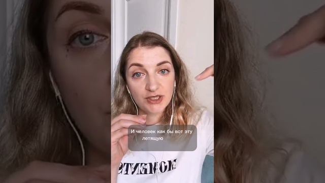 КАК РЕАГИРУЕТ НА КРИТИКУ ВЗРОСЛЫЙ? смотреть онлайн