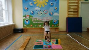 Комплекс упражнений для детей 5-7 лет по профилактике плоскостопия "На стройке"