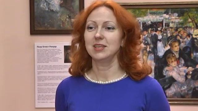 "Клод Моне. Век импрессионизма".
