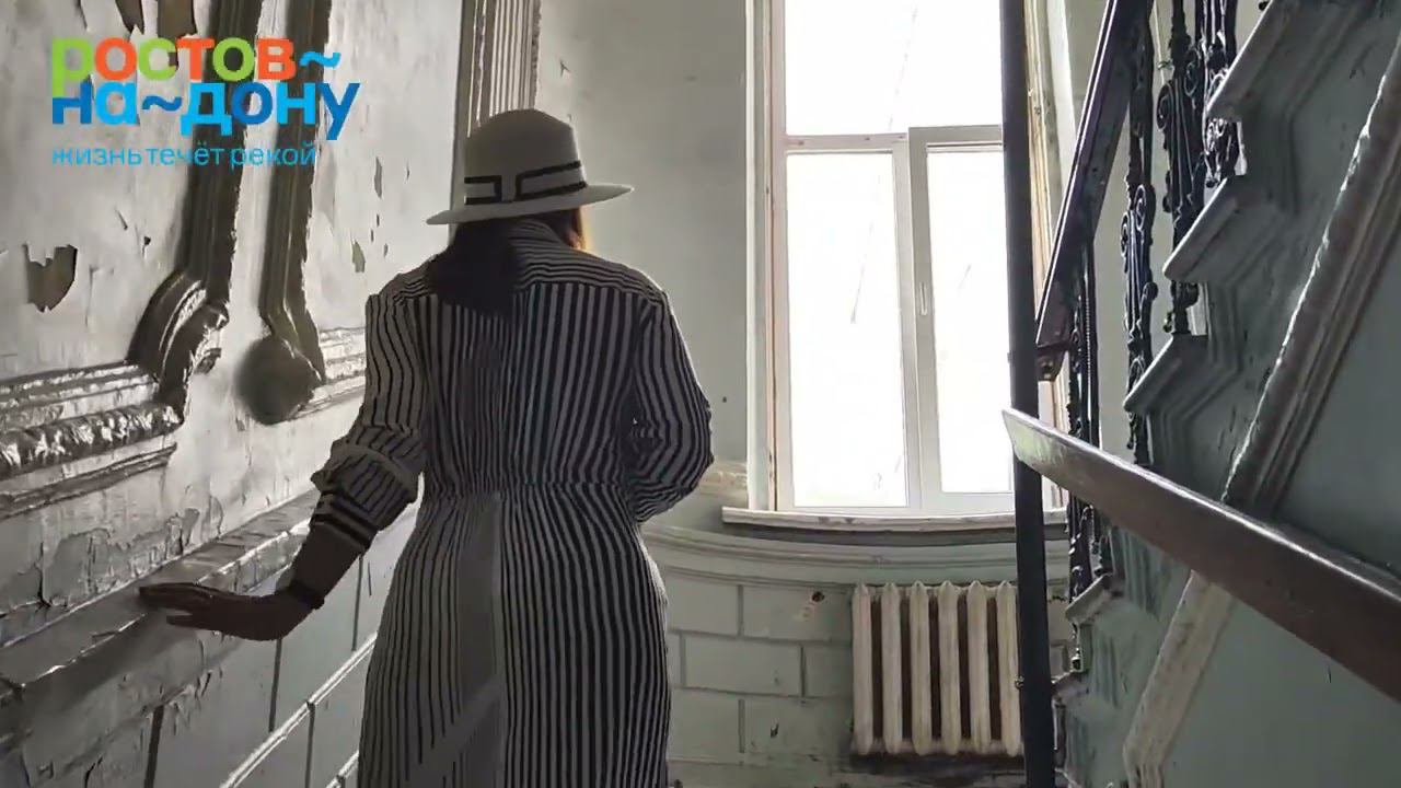 Парадные Ростова-на-Дону