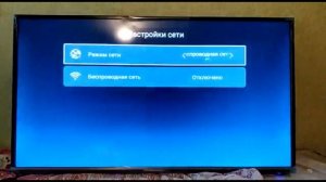 Негодный? Обзор телевизор HYUNDAI H LED40F502BS2S
