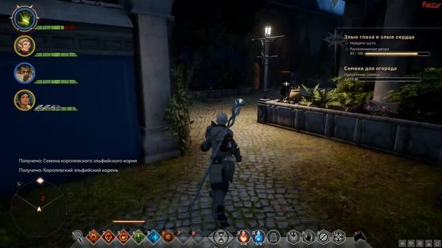 Dragon Age: Inquisition #72 - Злые Глаза и Злые Сердца | Людская смотреть онлайн