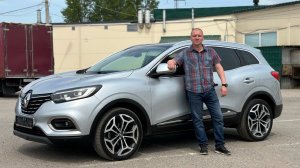Подобран Renault Kadjar Intens рестайлинг для клиента из Архангельска. Псков.
