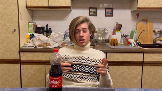 ОБЗОР ДОБРЫЙ КОЛА ИМБИРНЫЙ ПРЯНИК!!! НОВЫЙ НОВОГОДНИЙ ВКУС ДОБРЫЙ КОЛА!!!! смотреть онлайн