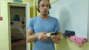 форма лезвия японского рубанка
