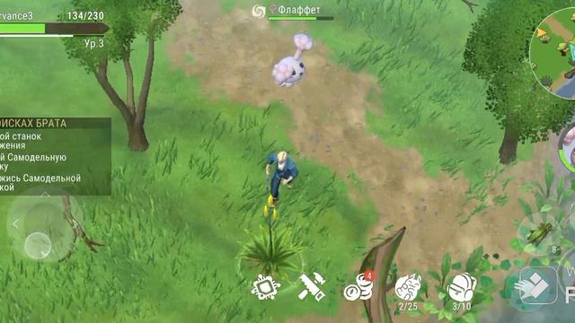 Начало выживания в игре Amikin survival смотреть онлайн