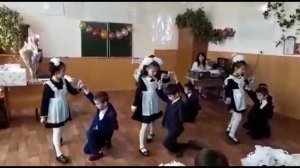 Вальс 1 класс