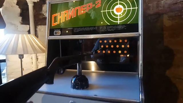 Музей советских игровых автоматов.