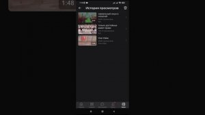 Как очистить историю просмотров видео в ВК