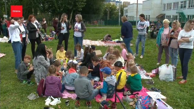 В школах города прошли необычные линейки смотреть онлайн