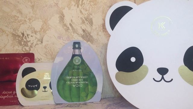 K-BEAUTY by Avon/Крутые новинки смотреть онлайн