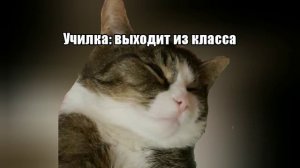 ай яй яй ю литтл баттерфляй