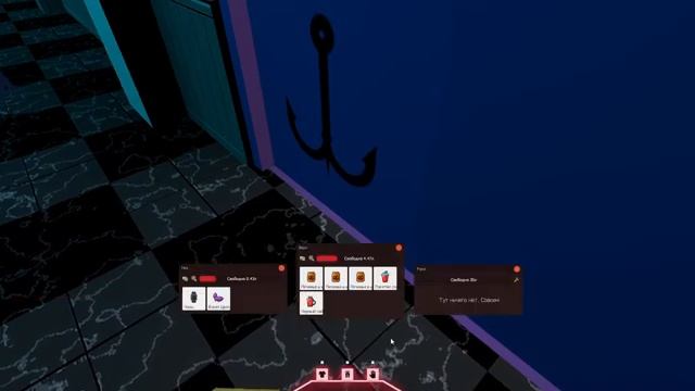 Shooting Star to Hell | Эпизод #99, Сезон #1 смотреть онлайн