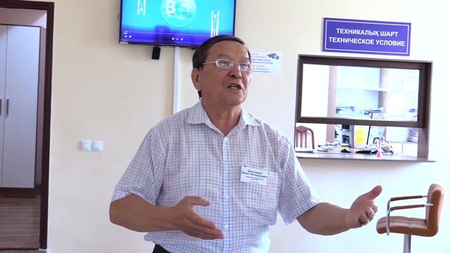 ТОО «Водные ресурсы-Маркетинг» 23.06.22 смотреть онлайн