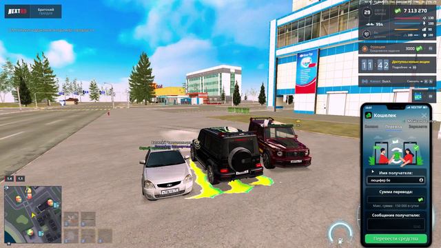 rutube.ru