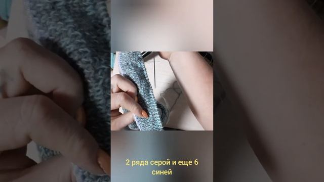 ползунки спицами смотреть онлайн