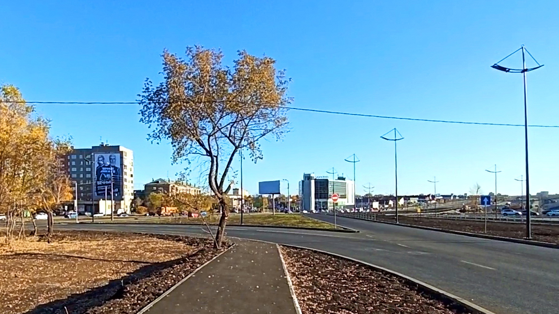 Магнитогорск фото дорог
