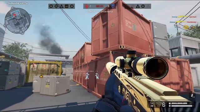 Эйс с ВССК "Выхлоп" смотреть онлайн