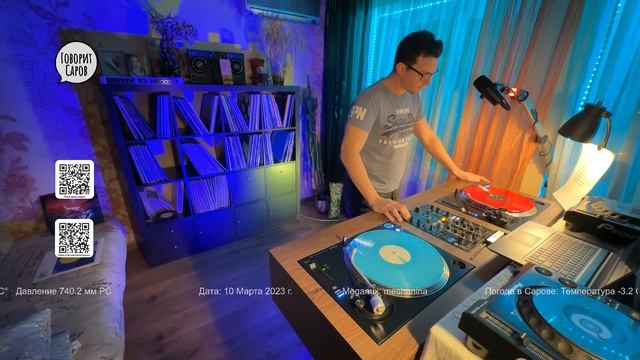 Мои пластинки: эфир от 10 марта 2023 года