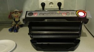 Гриль TEFAL OptiGrill / Grill TEFAL OptiGrill