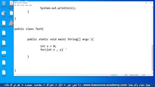 17 JAVA OCA 1Z0 808 for statement for each loop Chapter 2 Operators Statements
