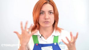 МЕЖЗУБНЫЕ ЁРШИКИ.