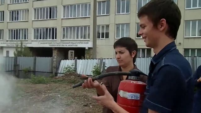 практическое занятие куратора со студентами по использованию первичных средств пожаротушения смотреть онлайн