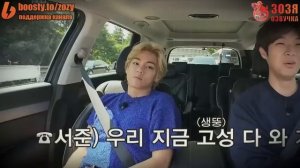 Озвучка Зозя ? 2 СЕЗОН КУХНЯ ДЖИННИ C Тэхеном спин-офф. Серия 1 КРАТКО ПЕРЕВОД НА РУССКОМ