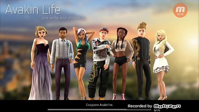 Авакин Лайф снежная королева и её советники смотреть онлайн