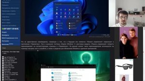 Windows 11 отказывается от панели управления