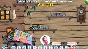 Мишка расстроился. Вершки и корешки.Машины сказки.