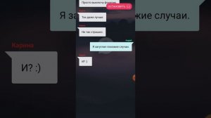 Жуткая история "Сумеречная зона" (Слушать)