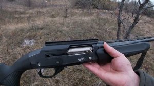 НОЧНОЙ ПРИЦЕЛ НА 12 КАЛИБР. Дедал 180 + Мр 155.