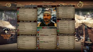 Корсары: ГПК // Новые квесты на старте в Corsairs Ship Pack 2.2.0 b4 [обзор-прохождение]