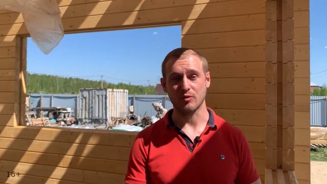 Клееный брус. Особенности технологии. Как строится дом из клееного бруса. смотреть онлайн