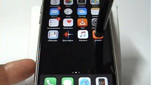 Загрузка и чтение книг в iPhone