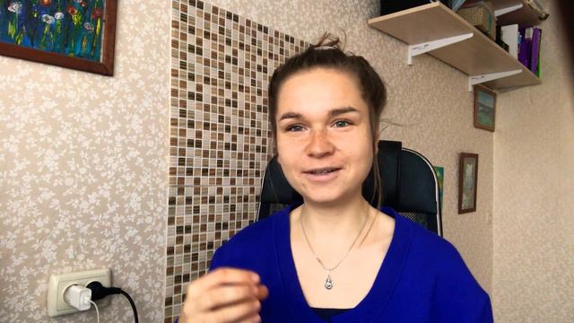 ЦЕЛЬ. Реализация мечты. ВИЗУАЛИЗАЦИЯ. Практика визуализации.