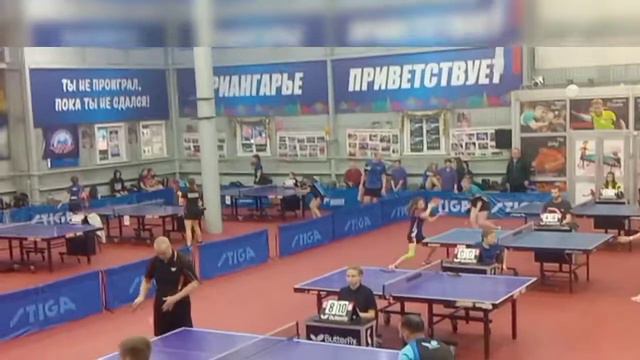 Чемпионат иркутской области по настольному теннису 25-26 декабря 2021 года смотреть онлайн