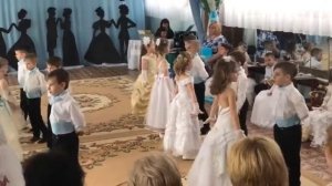 Танец "Падеграс"