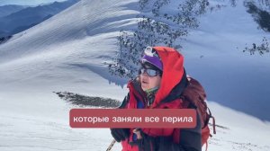 Восхождение на гору Эльбрус 5642m