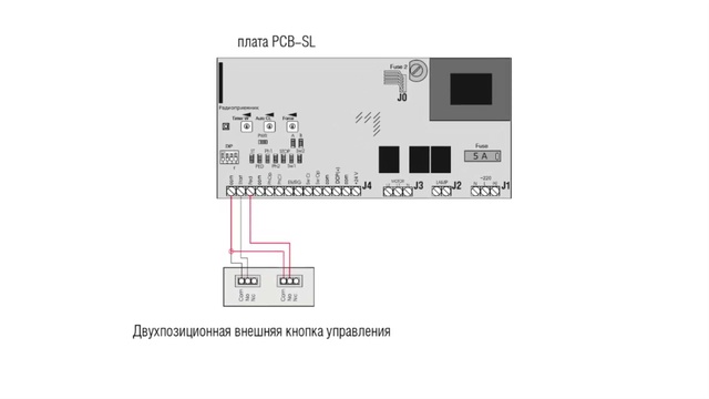 Плата управления pcb sl doorhan схема