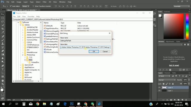 Could Not Complete Your Request l Photoshop Error смотреть онлайн