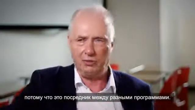 Нильс Мулвад - Эффективное использование данных смотреть онлайн