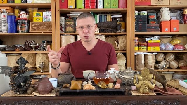 ДЯНЬ ХУН ДА ЦЗИНЬ ЧЖЭНЬ. Чай со вкусом меда. смотреть онлайн