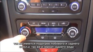 тест драйв Dong Feng H30 Cross 2014