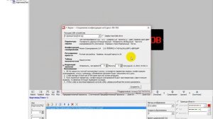 Настройка бегущей строки / Загрузка информации через флешку / LedshowTW / Фабрика-Диодов