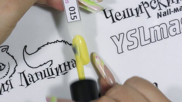 Знакомимся с новой маркой - Sisters смотреть онлайн