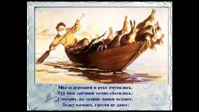 Mazai grandfather!!! дед мазай!!! смотреть онлайн